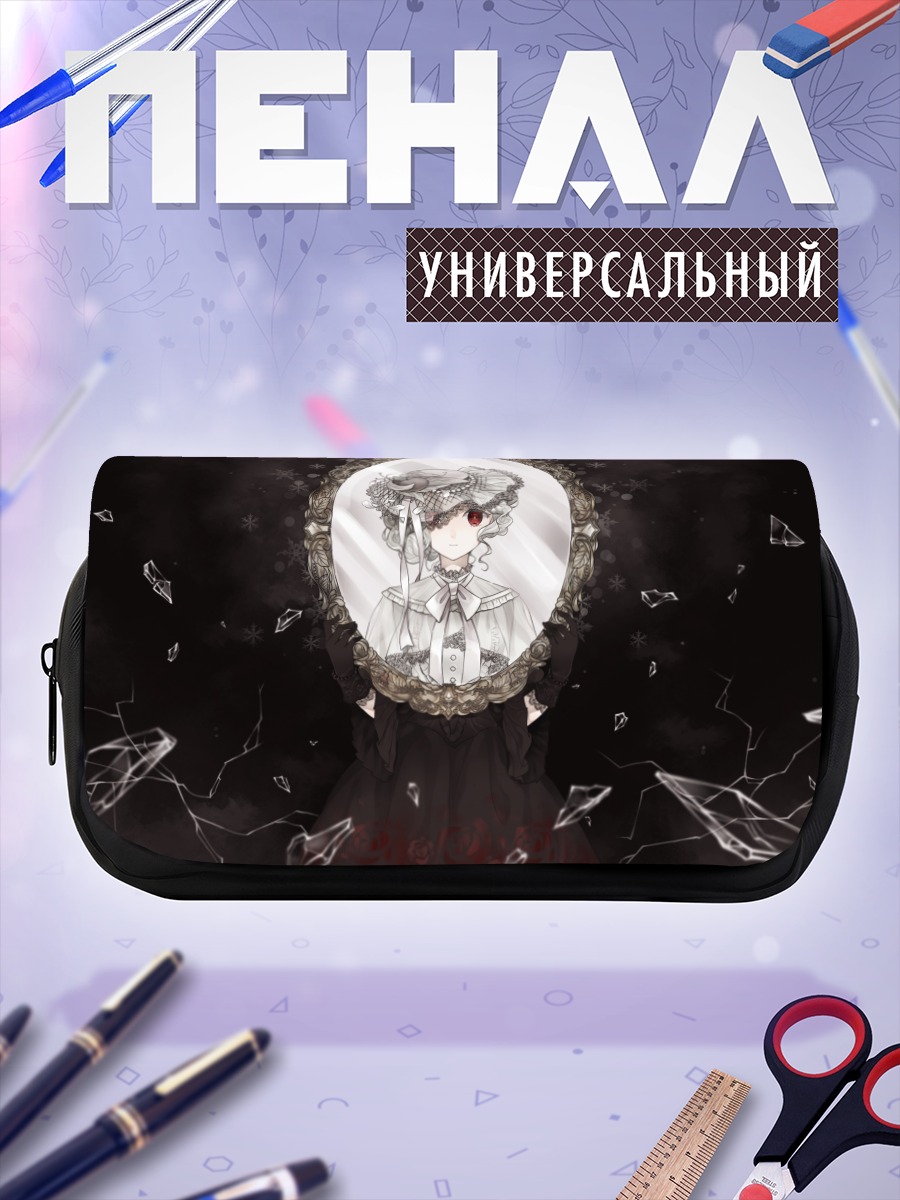Пенал-косметичка Готическая лолита в зеркале