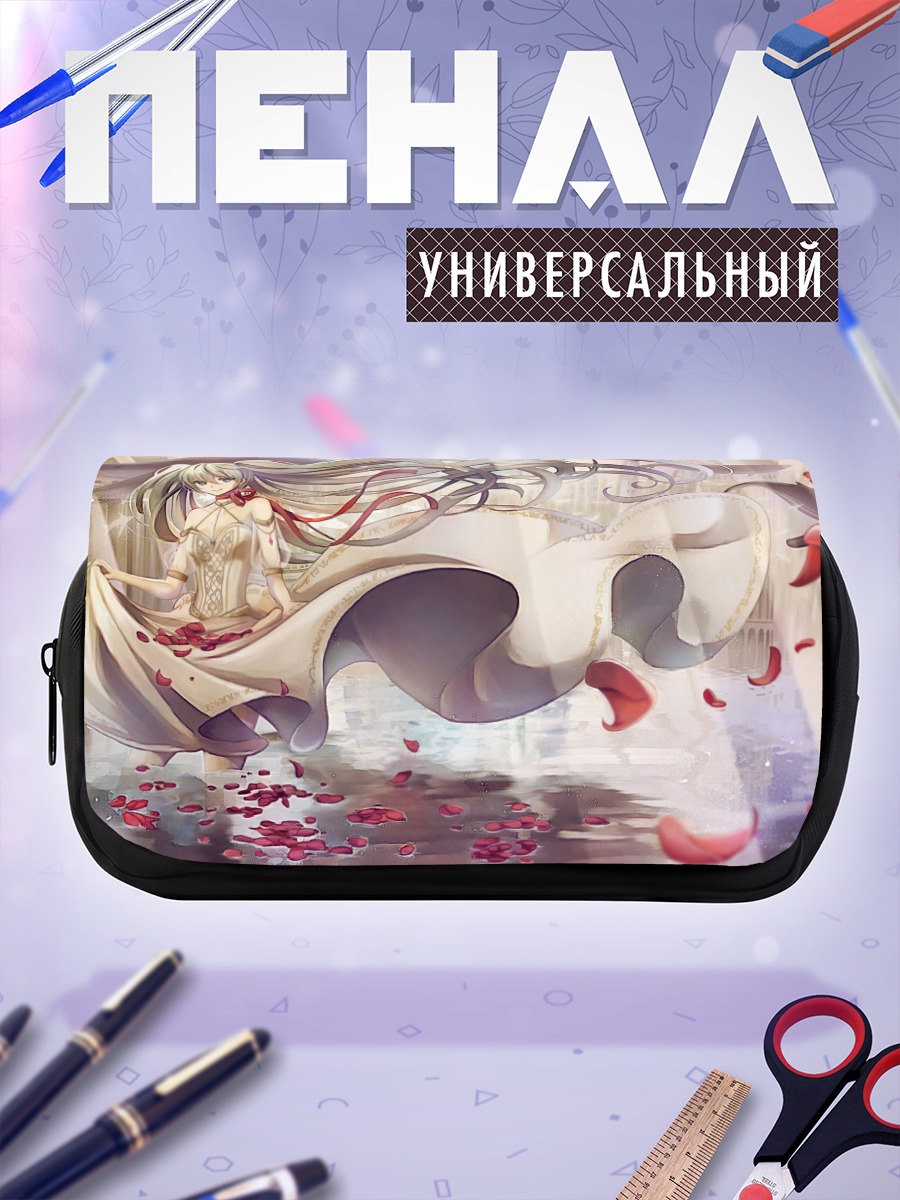 Пенал-косметичка Мику Хацунэ в лепестках