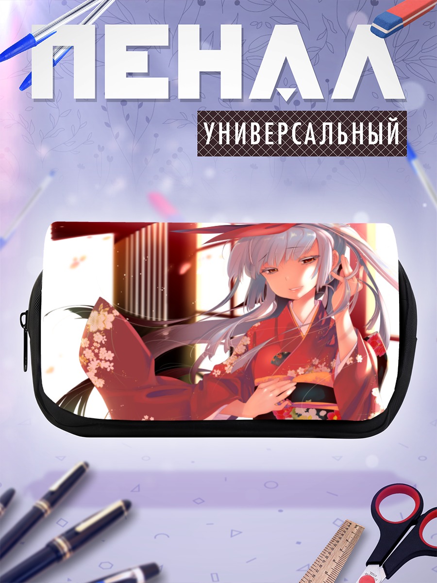 Пенал-косметичка Девушка в кимоно