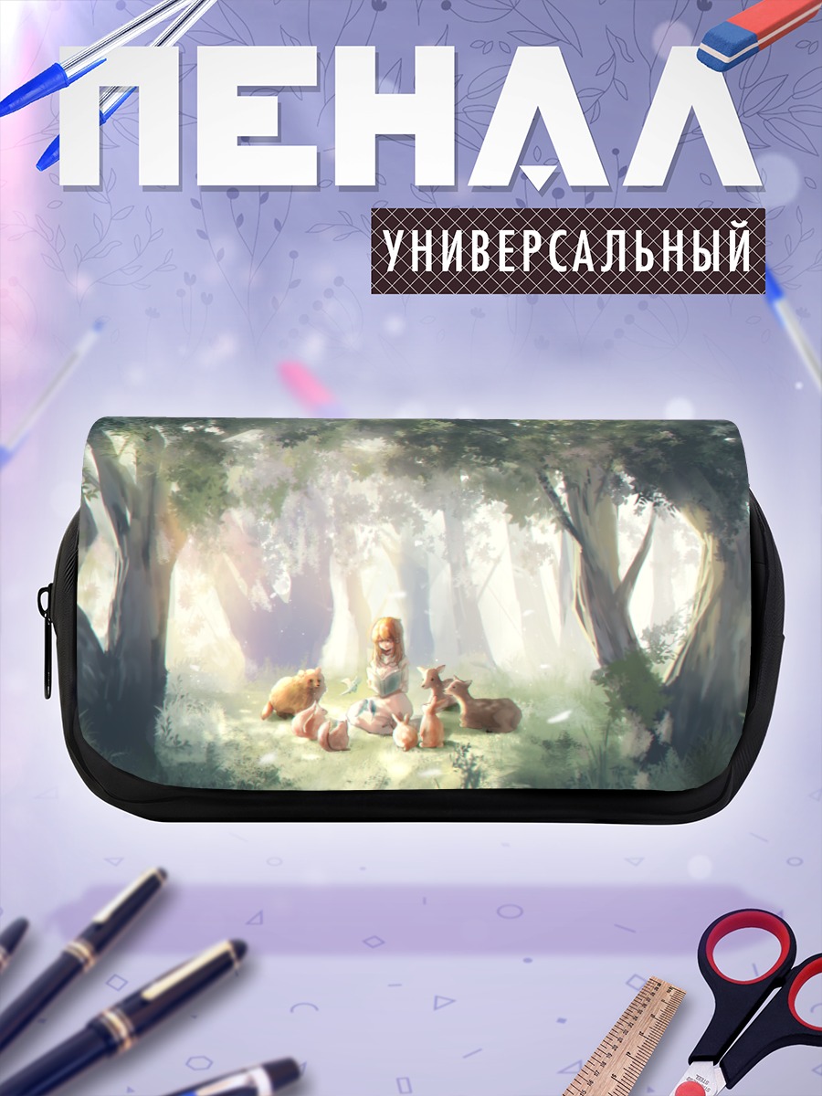 Пенал-косметичка Кролик с книгой в лесу