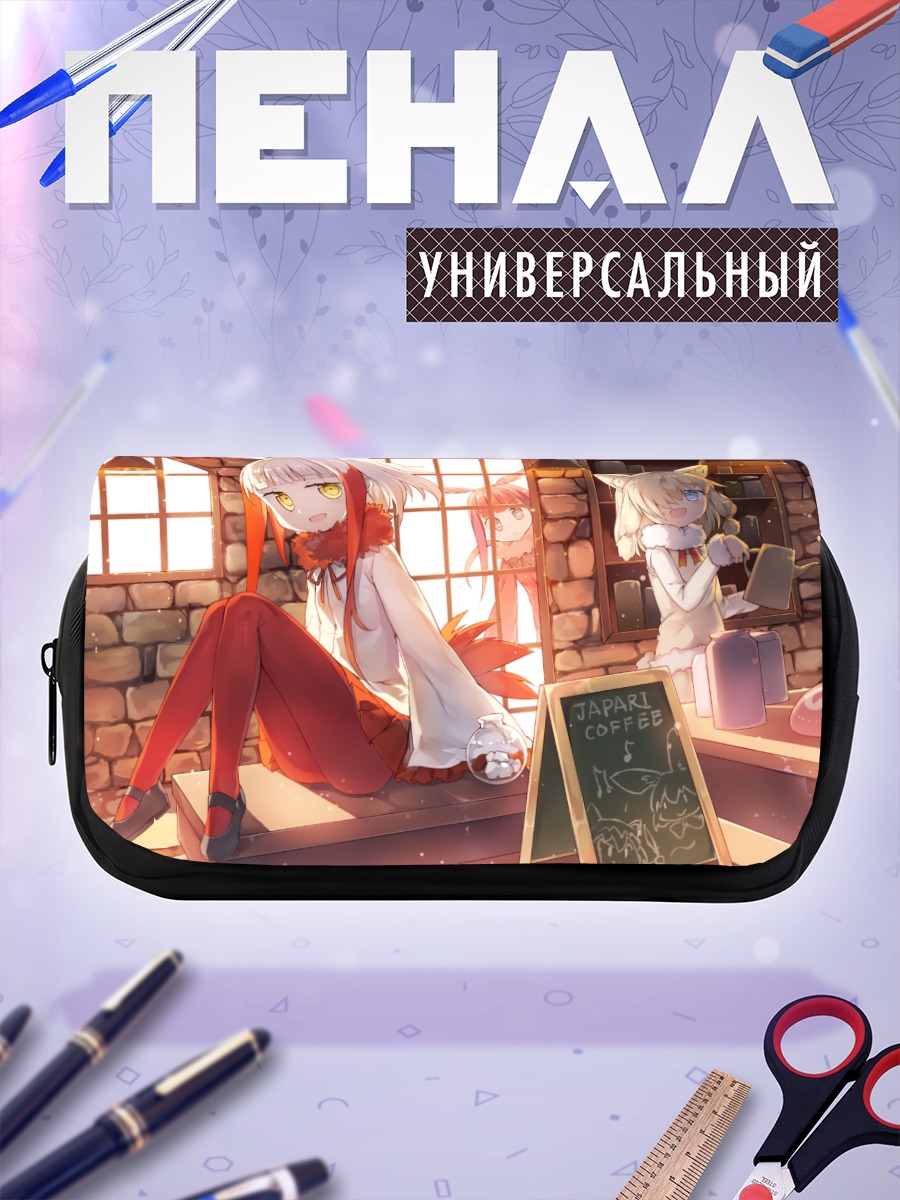Пенал-косметичка Друзья-животные в кафе