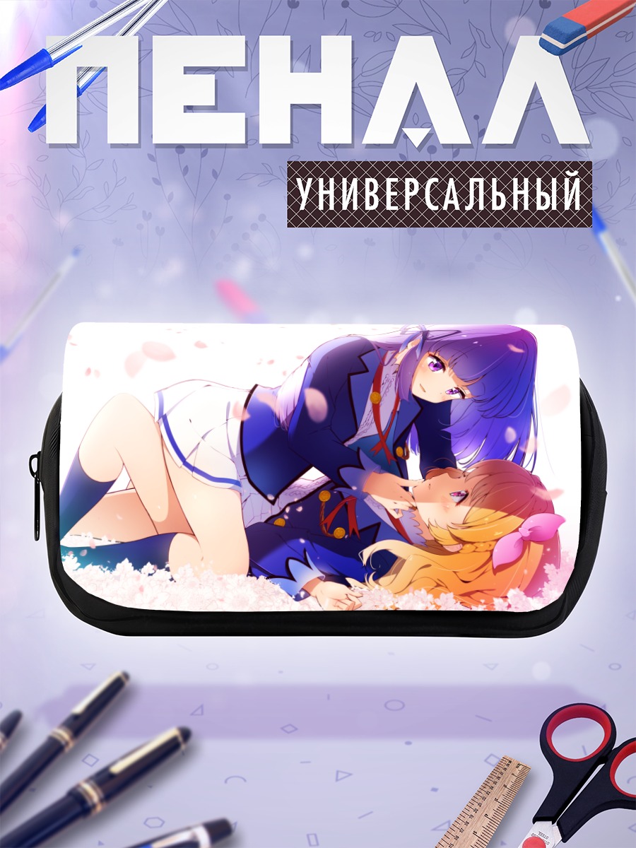 Пенал-косметичка Сумирэ Хиками в цветах