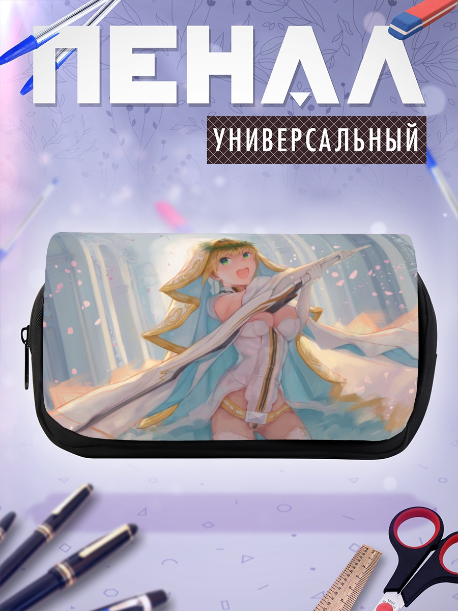Пенал-косметичка Неро Клаудиус невеста