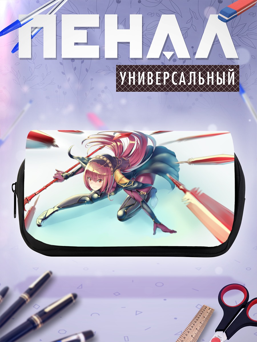 Пенал-косметичка Скатах в бою
