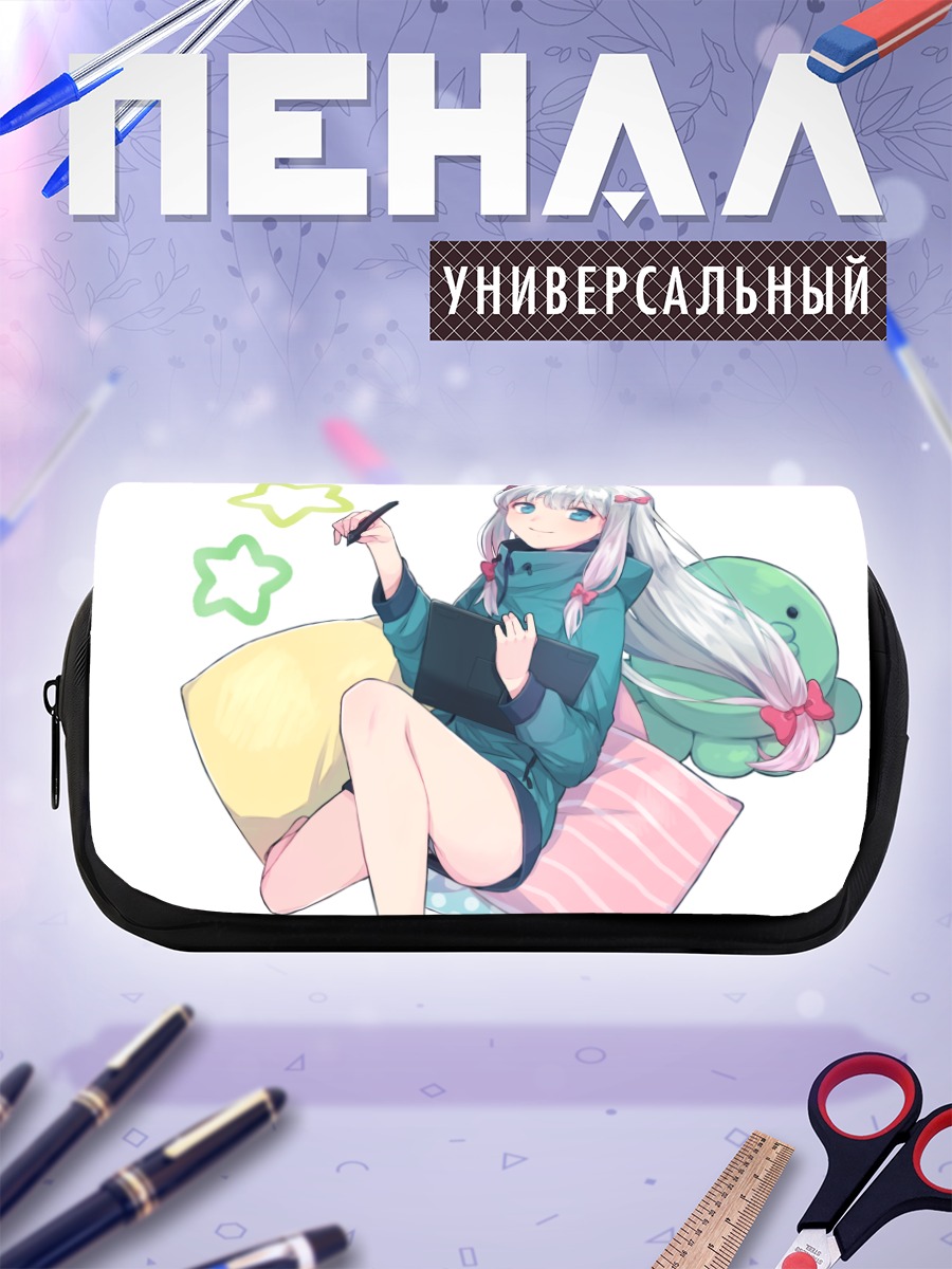 Пенал-косметичка Идзуми Сагири с планшетом