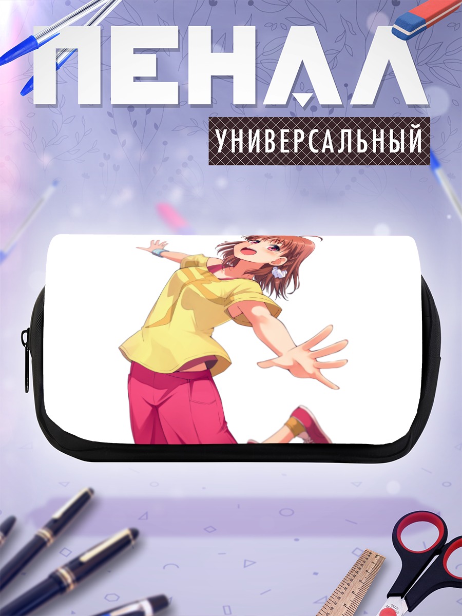 Пенал-косметичка Чика Таками в желтом