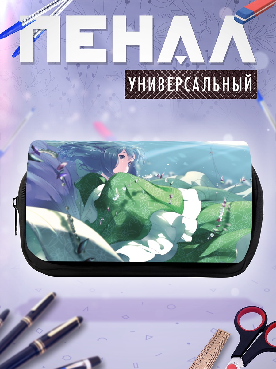 Пенал-косметичка Вакасагихиме в цветах