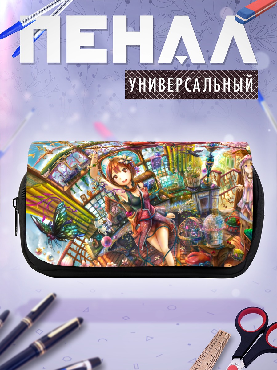 Пенал-косметичка Девушки в городе