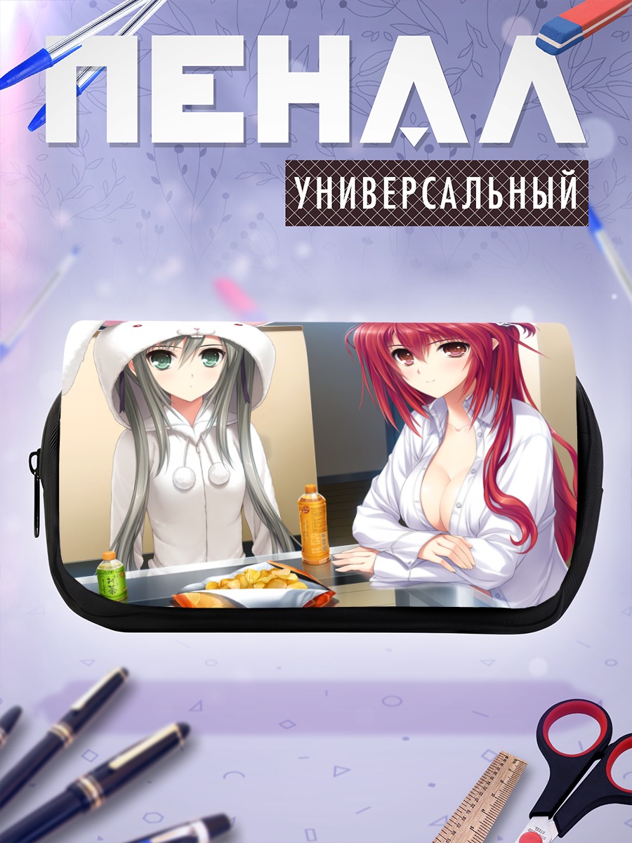 Пенал-косметичка Фумика Инуи и Ами Камио