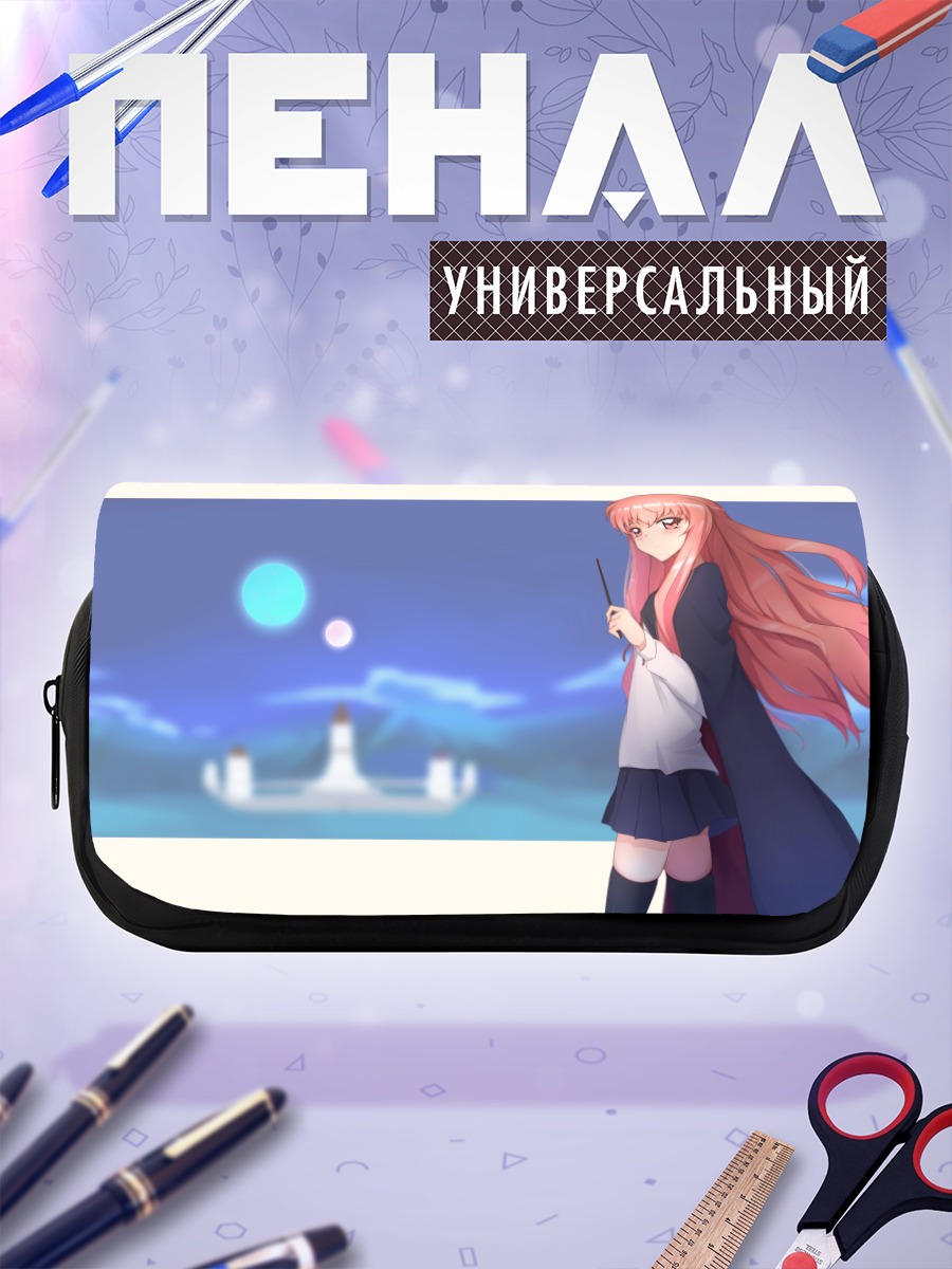 Пенал-косметичка Луиза Франсуаза под луной