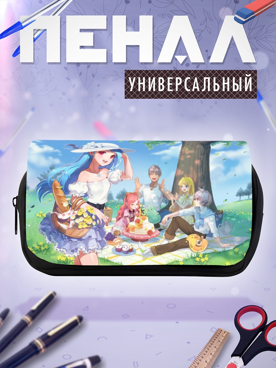 Пенал-косметичка Пикник TalesWeaver