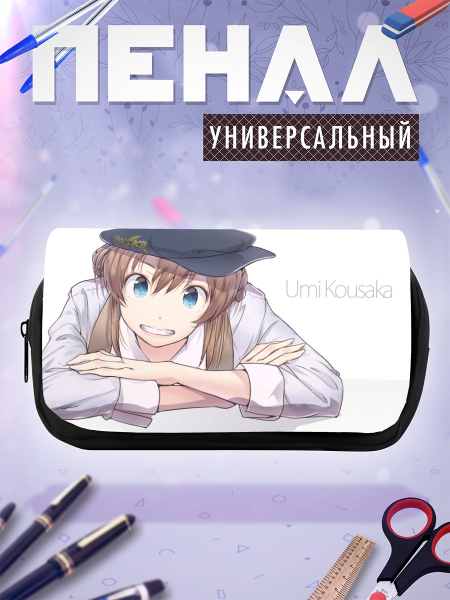 Пенал-косметичка Уми Косака в кепке