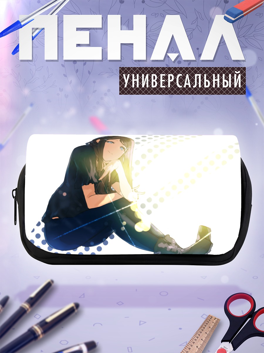Пенал-косметичка Девушка в лучах света