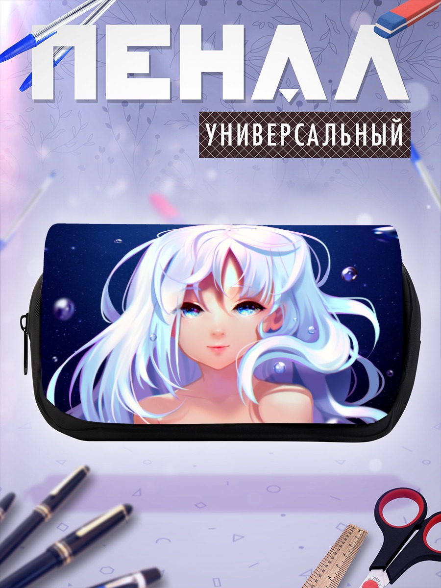 Пенал-косметичка Беловолосая девушка под водой