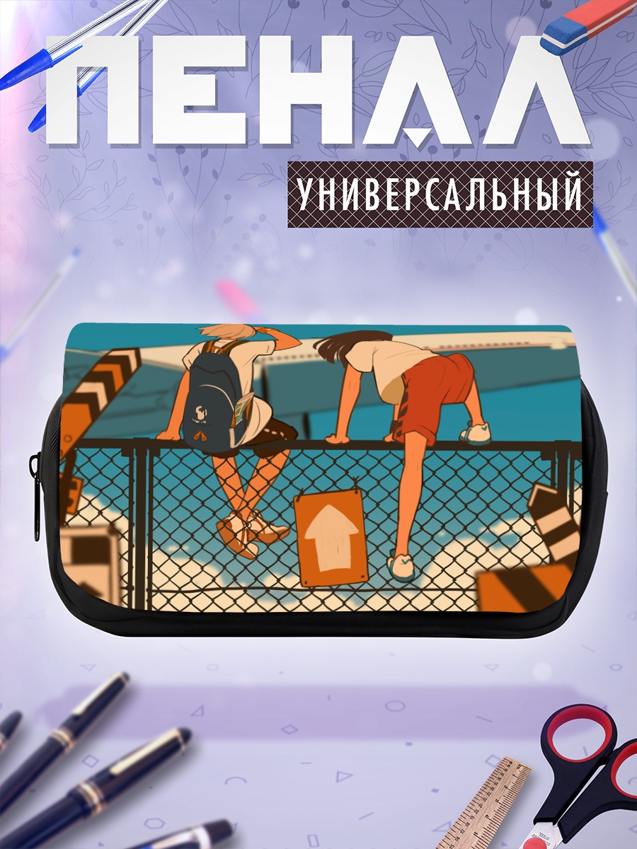 Пенал-косметичка Девушки у самолета