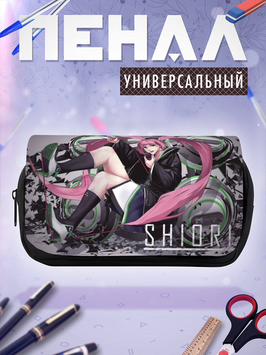 Пенал-косметичка Шиори в наушниках