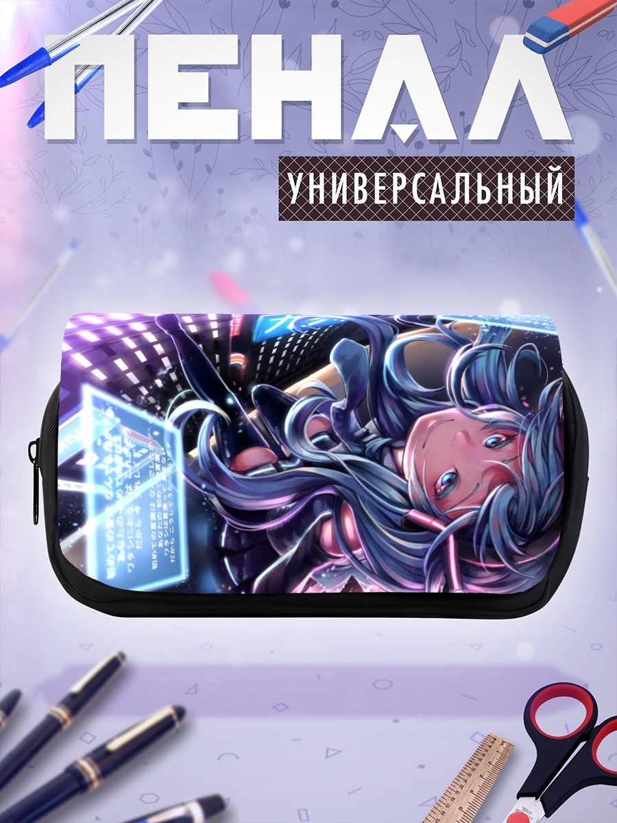 Пенал-косметичка Мику Хацунэ в неоновом городе