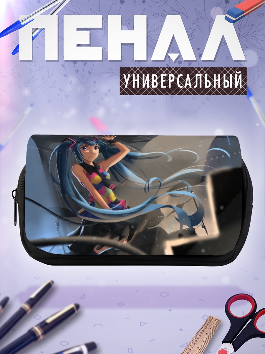 Пенал-косметичка Мику Хацунэ в танце