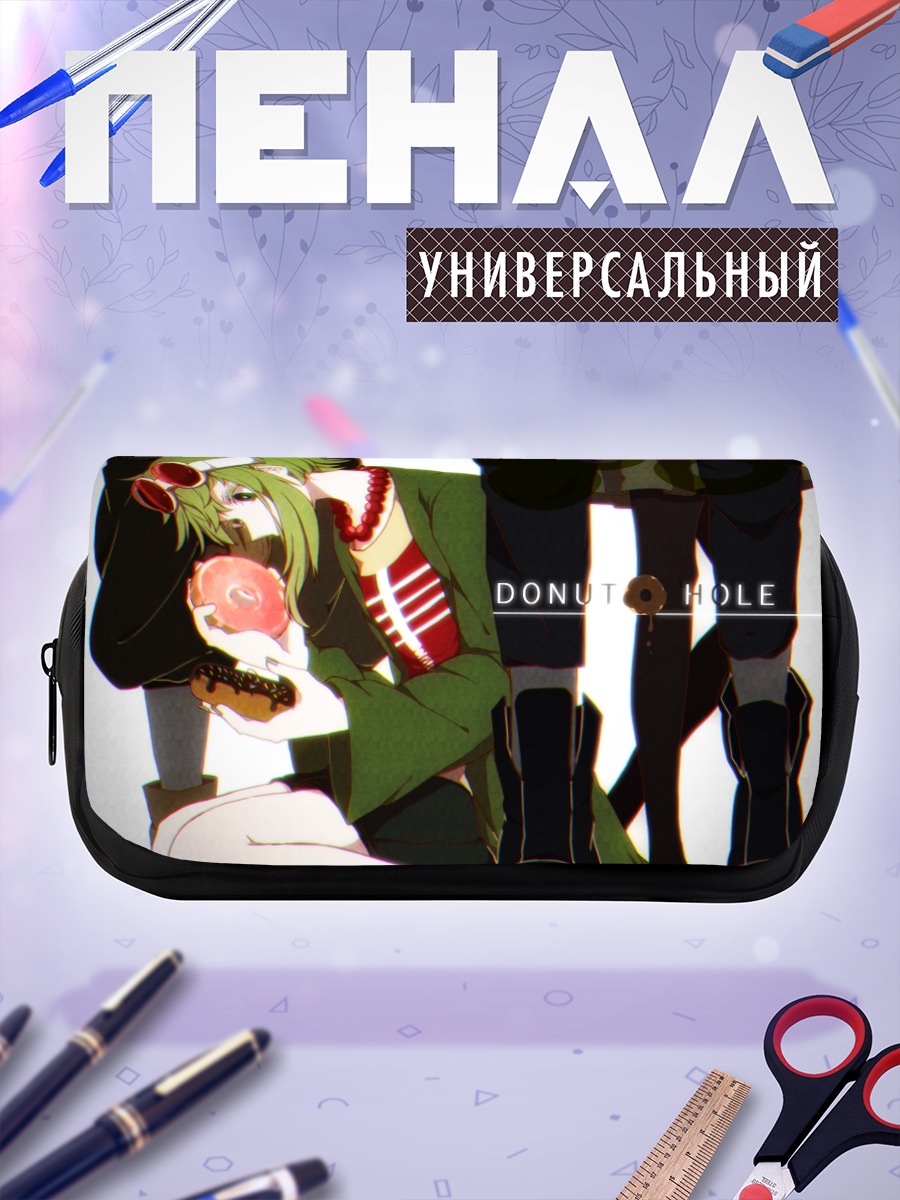 Пенал-косметичка Гуми с пончиком