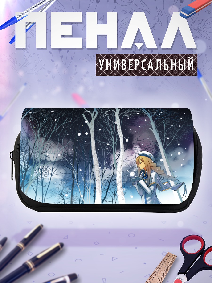 Пенал-косметичка Алисия Флоренс в лесу