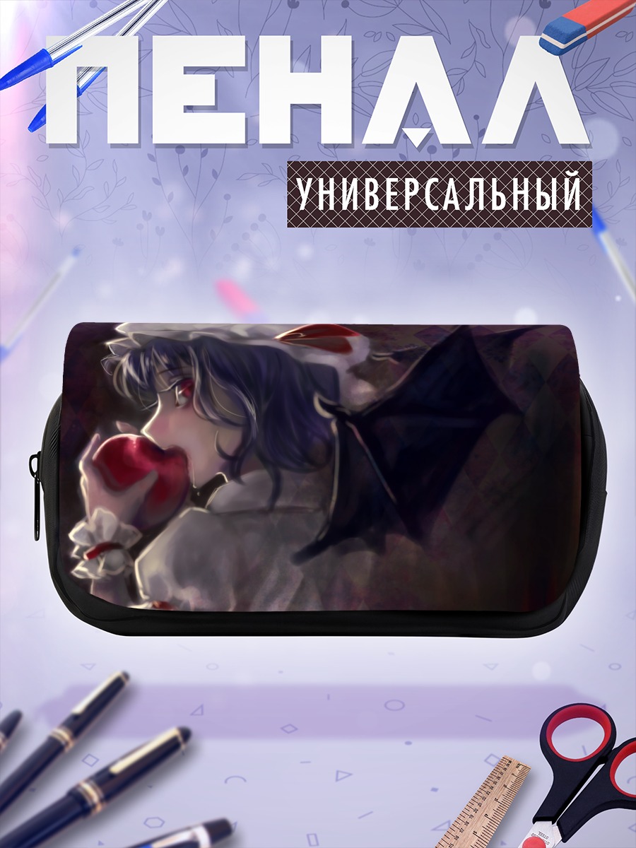 Пенал-косметичка Ремилия Скарлет с яблоком