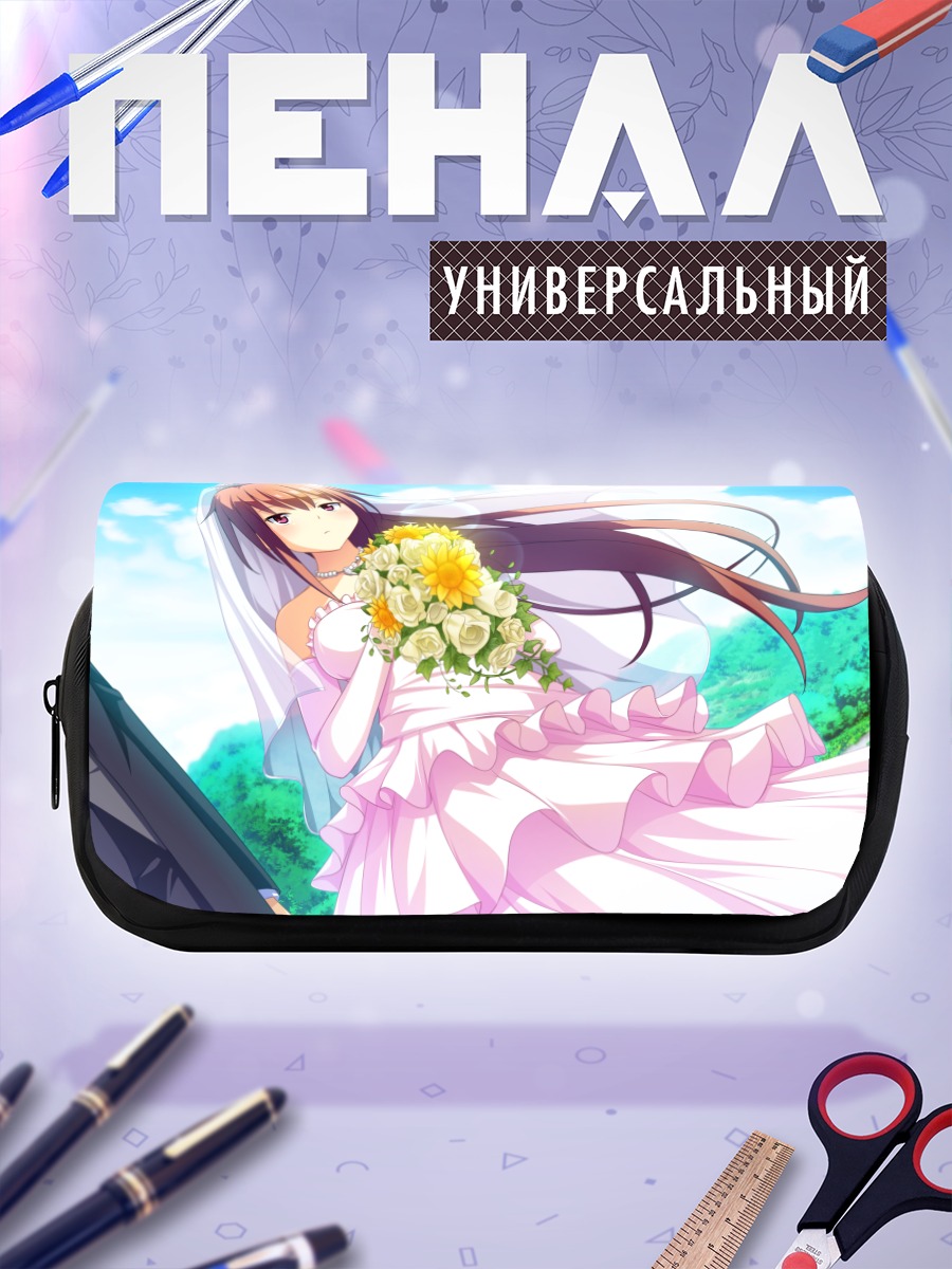 Пенал-косметичка Рёка Адзигасава в платье
