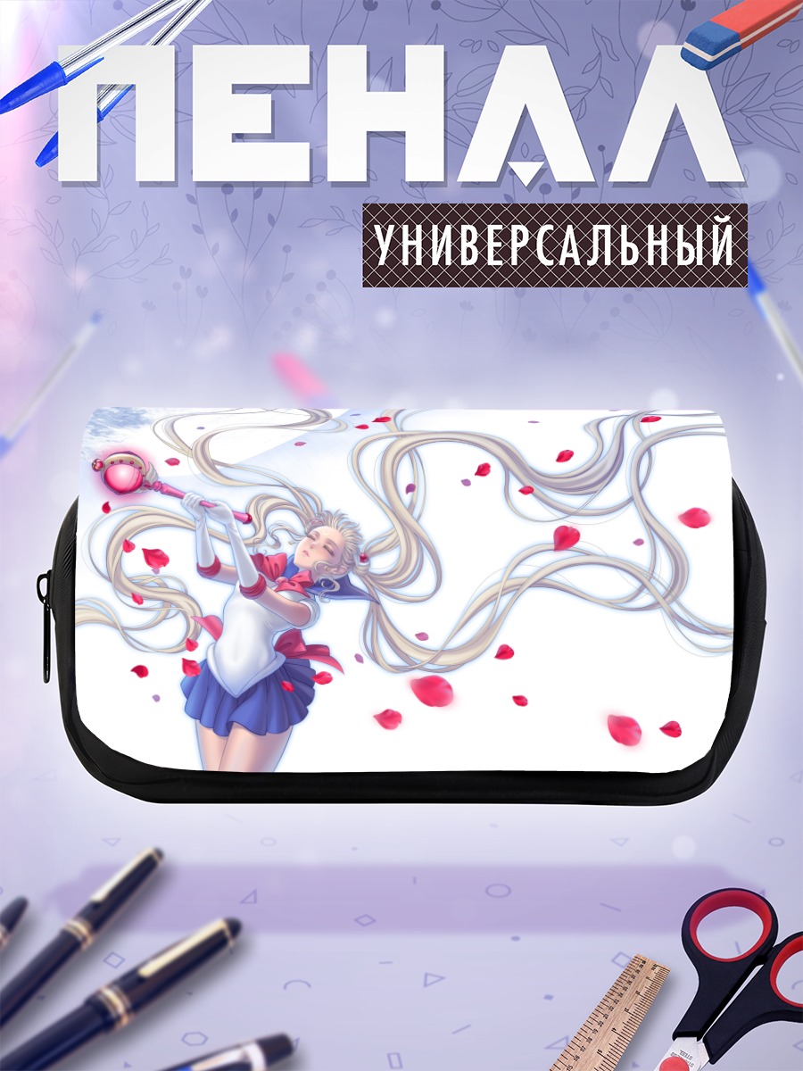 Пенал-косметичка Сейлор Мун в лепестках