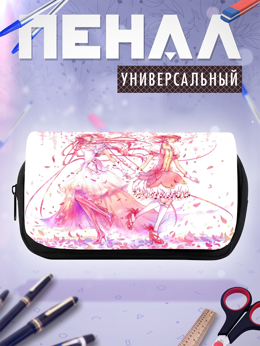 Пенал-косметичка Мадока Канамэ в цветах