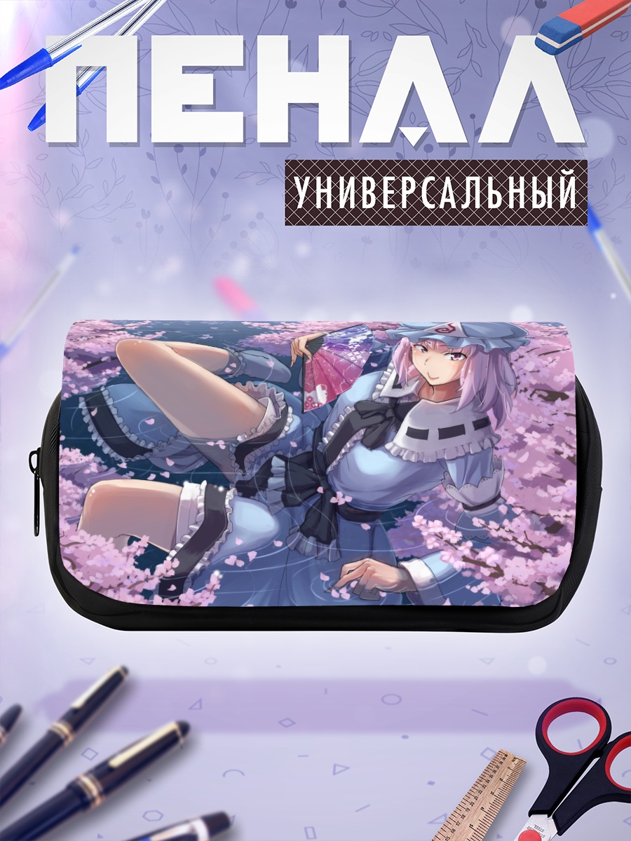 Пенал-косметичка Ююко Сайгёдзи в сакуре