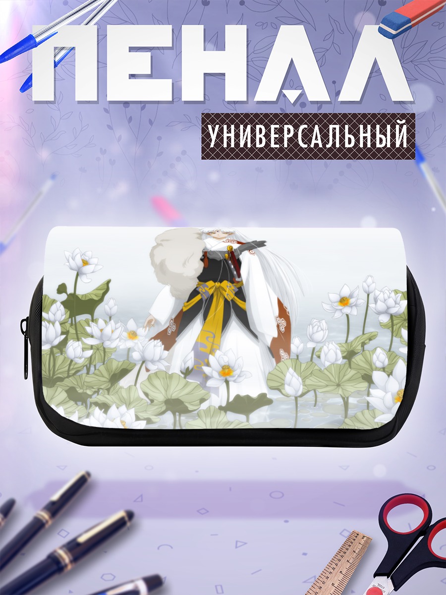 Пенал-косметичка Сессёмару в лотосах