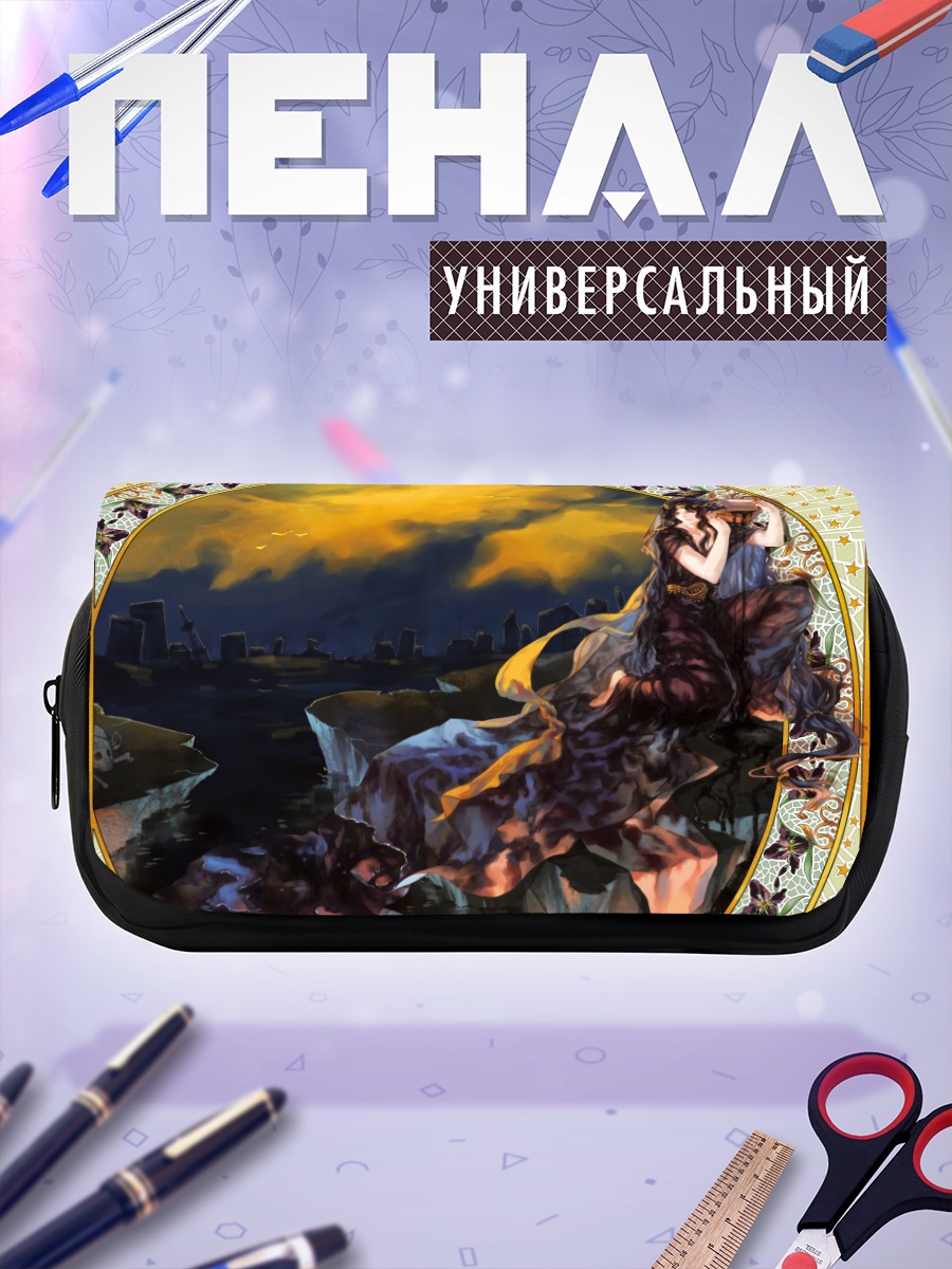 Пенал-косметичка Девушка с черепом