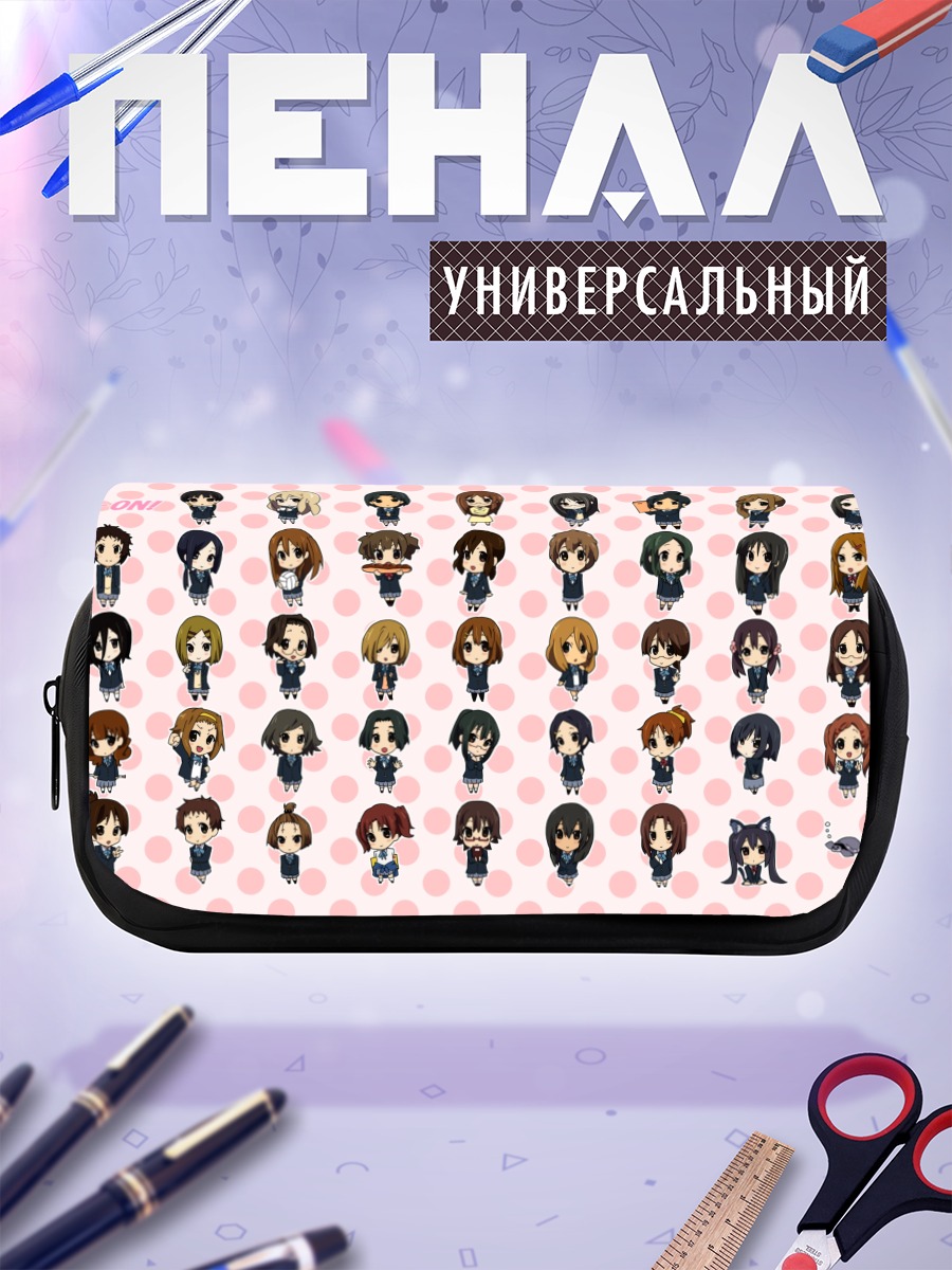 Пенал-косметичка Девушки K-On!