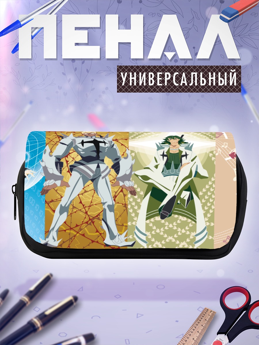 Пенал-косметичка Герои Kill la Kill