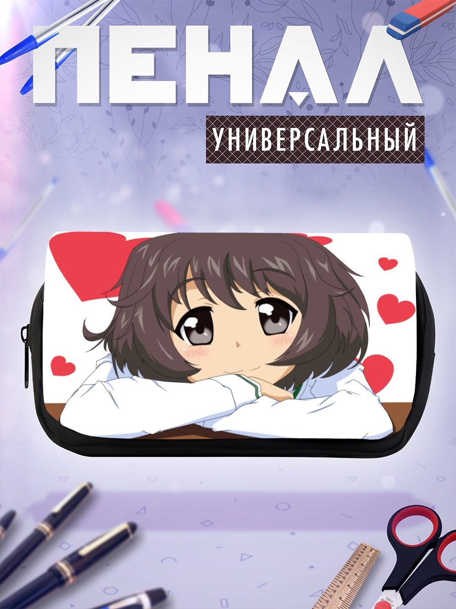 Пенал-косметичка Юкари Акияма в сердцах