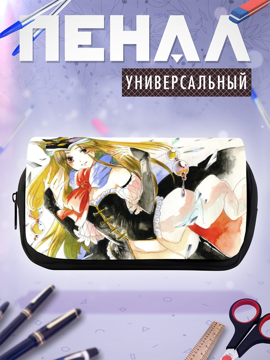 Пенал-косметичка Химари Такакура в платье