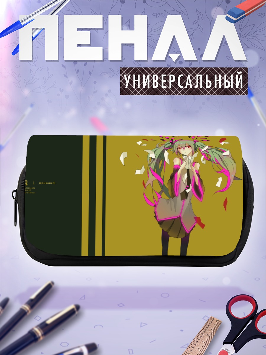 Пенал-косметичка Мику Хацунэ в лепестках