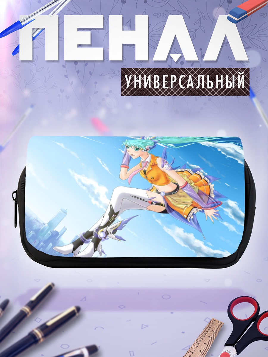 Пенал-косметичка Мику Хацунэ в небе