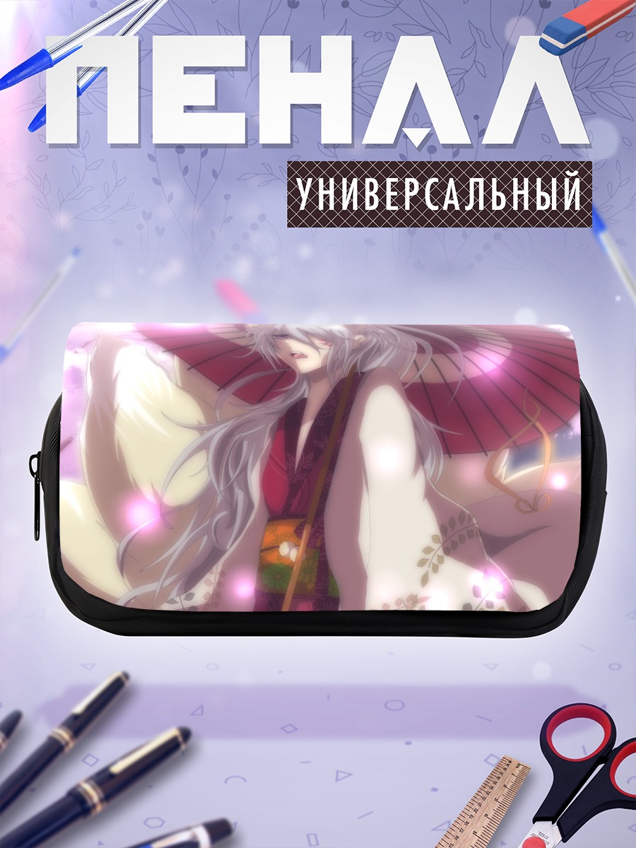 Пенал-косметичка Кицунэ в кимоно