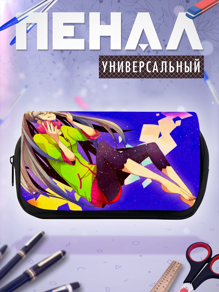 Пенал-косметичка Мику Хацунэ в космосе