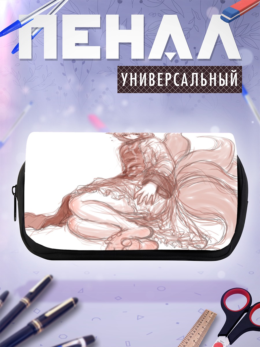 Пенал-косметичка Ран Якумо в капюшоне