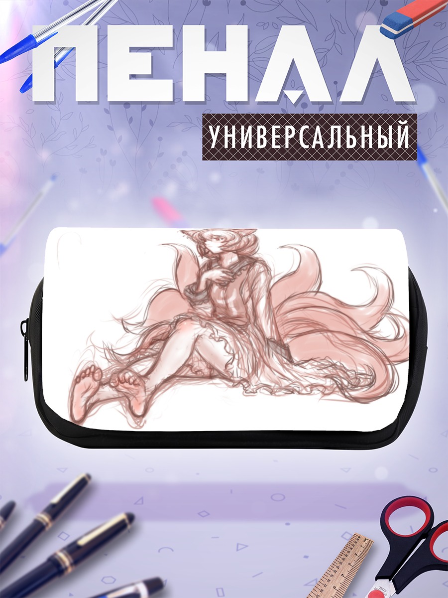 Пенал-косметичка Ран Якумо в платье