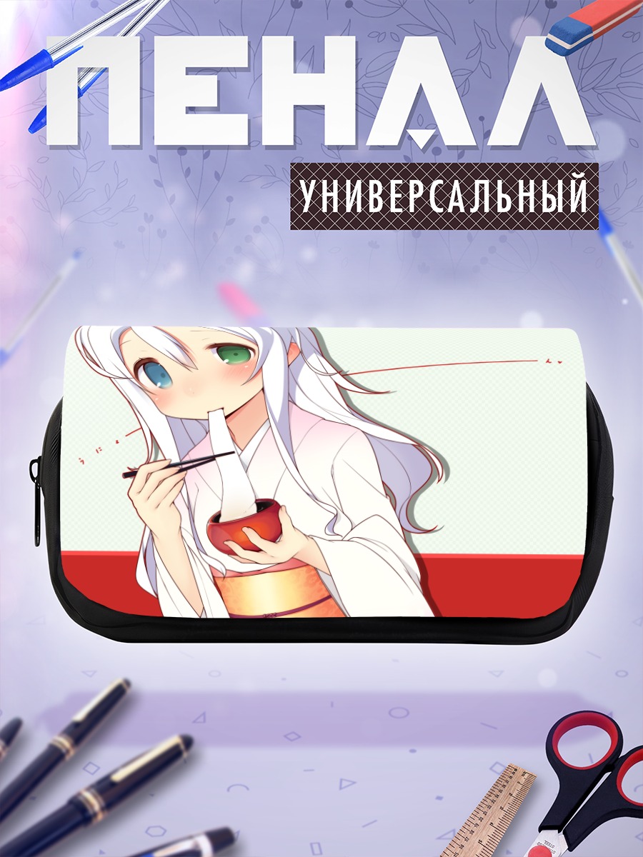 Пенал-косметичка Девочка в кимоно
