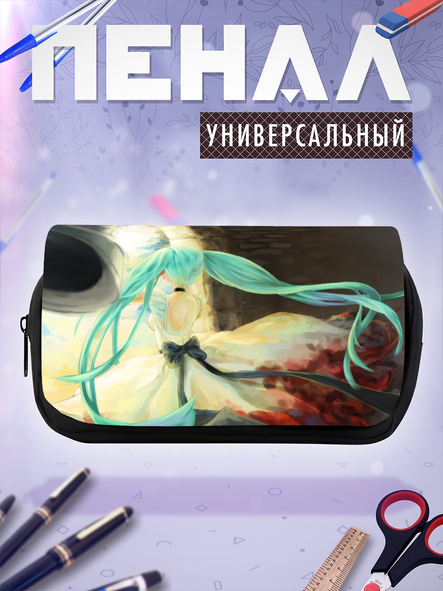 Пенал-косметичка Мику Хацунэ в платье