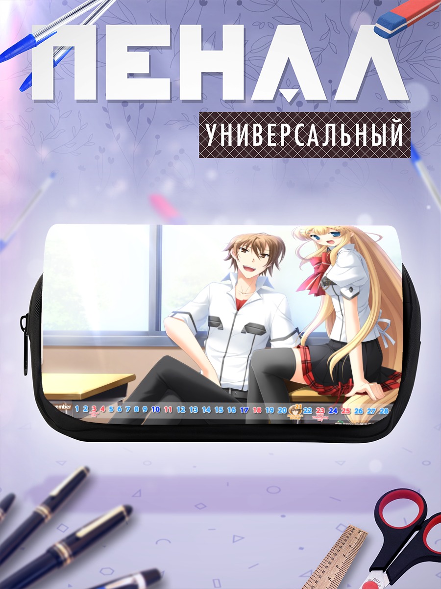 Пенал-косметичка Айри Минамура в школе