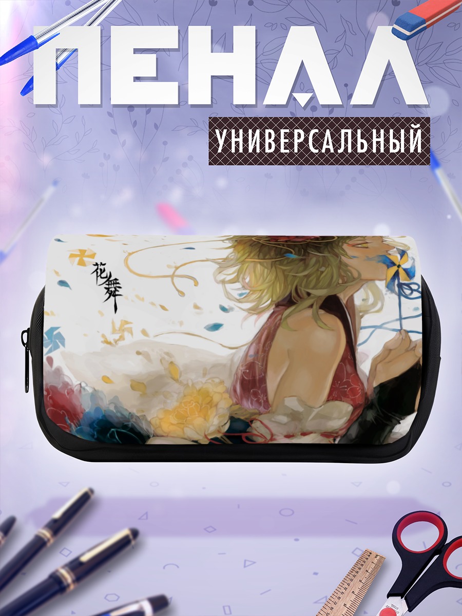 Пенал-косметичка Гуми в цветах