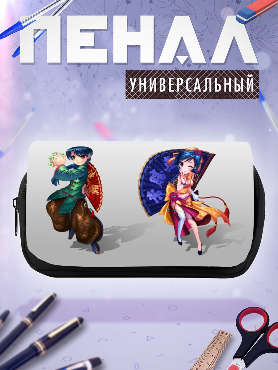 Пенал-косметичка Девушки с веерами