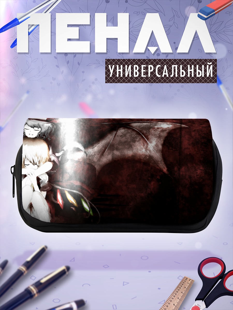 Пенал-косметичка Фландр Скарлет в тени