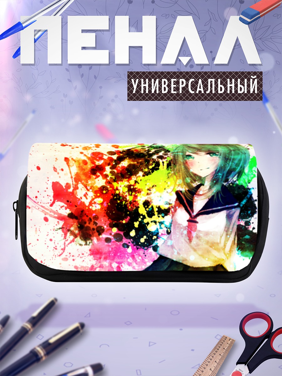 Пенал-косметичка Гуми в красках
