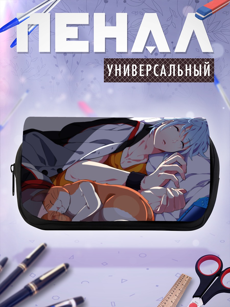 Пенал-косметичка Куроко Тецуя спит