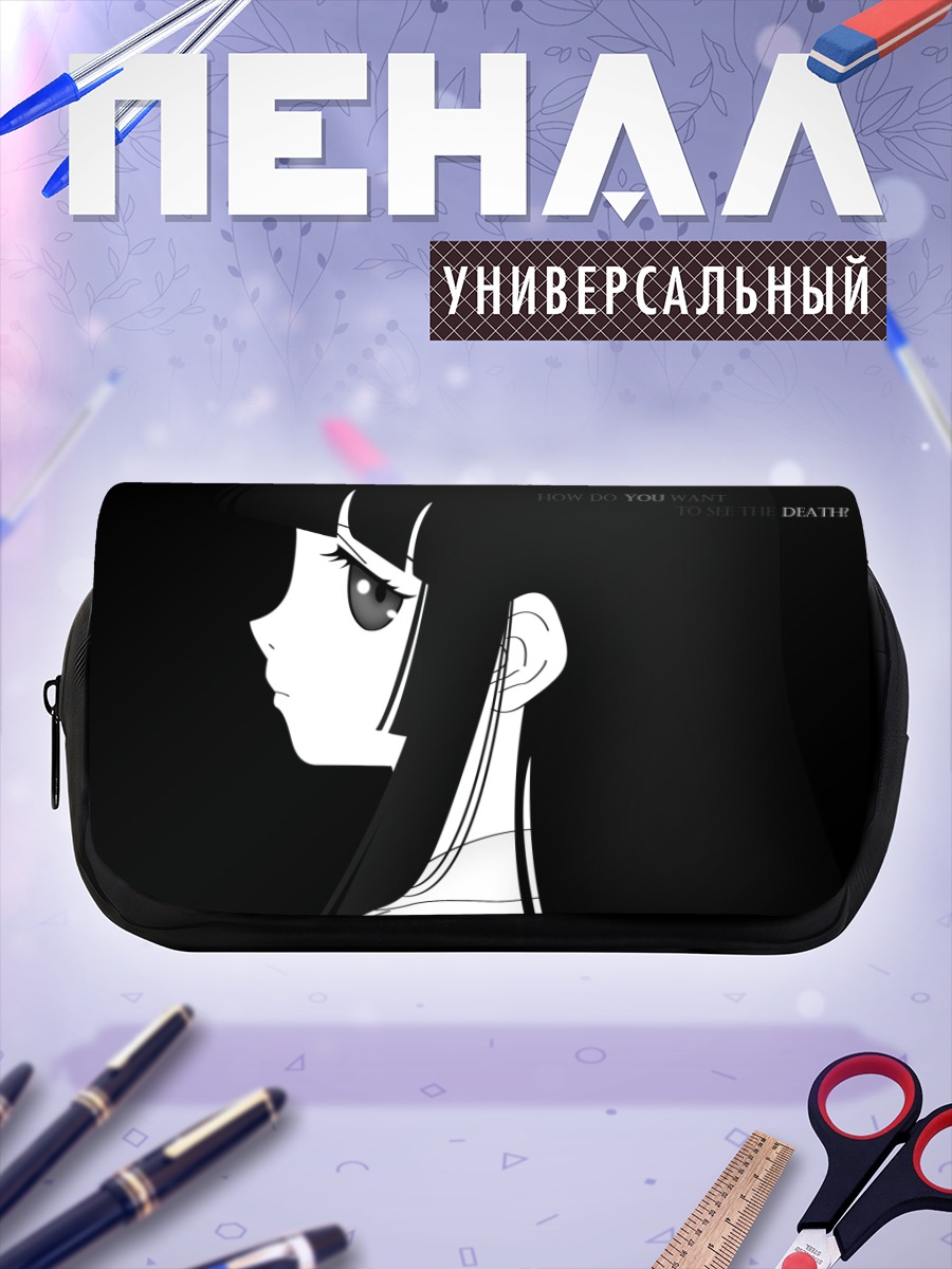 Пенал-косметичка Ай Энма в профиль